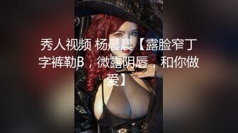 【新片速遞】  优雅气质尤物御姐女神✅美乳少妇御姐 跪在沙发上翘起小屁屁 迎接大肉棒爆操，鸡巴都顶到子宫里了[1.4G/MP4/27:09]