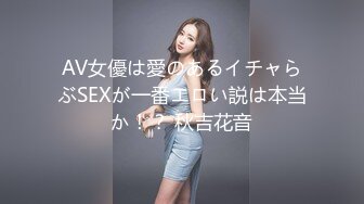 蕾丝熟女2