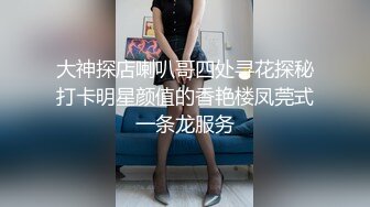 佛系模特42万粉网红兼淘宝店主【嘉嘉】大尺度私拍女体诱惑，搔首弄姿慢脱全裸露三点，摄影师都忍不住揩油4K高清