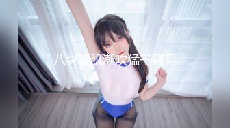 【新片速遞 】  小可爱·身材 杠杠·❤️· yoshi ❤️- 健身房和哥哥互相品尝私处，抓住龙筋狠狠后入，爽死！【新片速遞 】 &amp;nb