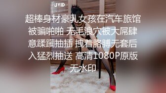 【91约妹达人】酒吧搭讪的小姐姐，喝得微醺，带来开房，酒精刺激淫欲大开