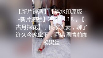 蜜桃传媒 pmc-425 放荡淫女勾引外卖小哥-林嫣