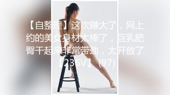  粉嫩嫩小美女看的心痒痒受不了 扛着笔直美腿压上去啪啪 猛力撞击抽送