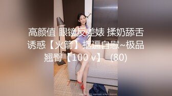 可爱甜波波同学的妹妹