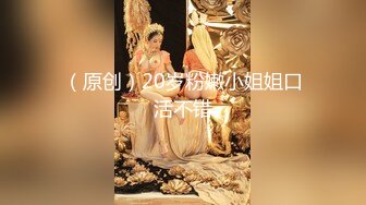 大奶美眉吃鸡啪啪 嘴巴插假鸡吧 粉穴灌牛奶 被小哥哥后入无套输出 边操边不停流出