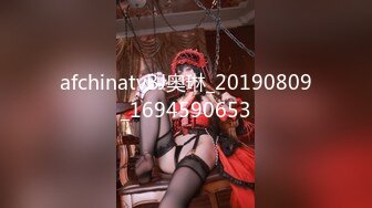 公司都是女同事 菜鸟男职员不自觉勃起