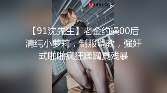 源码自录~BJ-韩国19禁主播, 露点热舞~抖胸不停~抹油肥臀~极致诱惑，合集36期【56V】 (14)