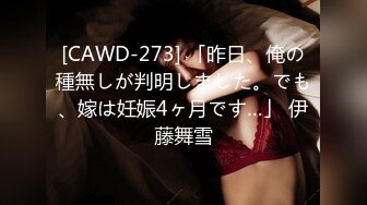 【新片速遞】村里的大奶熟女电话二婶聊侃乱伦：你别说了嘛。说着云南话，吃着鸡巴聊着天，骚死了❤️好喜欢，谁让你勾引儿子的 16V合集 