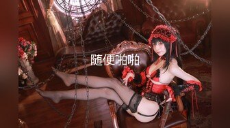 巨乳黑丝高跟美眉吃鸡啪啪 我最喜欢被爸爸操了 上位骑乘 奶子哗哗 骚话不停 白虎鲍鱼粉嫩