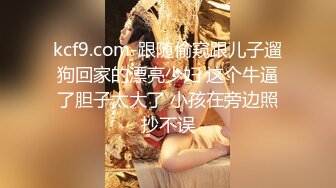 【某某门事件】★☆知名电视台主持人许蓝方惊爆不伦恋！偷吃有妇之夫，还称吴宗宪、林俊杰都追求过她！ (3)