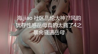 24小时后入肥臀抽插不止~MayaLis（P站）视频合集【89V】 (61)