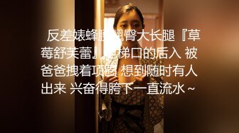 骚老婆-搭讪-真正-舞蹈-调教-抖音-直接-对白-妹妹