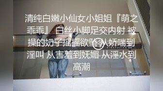 能跟身材这么完美的女神共度良宵，真是人生一大美事！