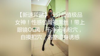 深圳酒店前台母狗骚妻：户外深喉暴操大赏-泄密