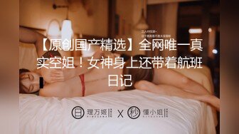 星空无限传媒 xkqp-47 男朋友性无能骚货找男闺蜜来借种-晨晨