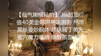 【AI换脸视频】刘亦菲 为了工作被上司欺负