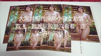 小情侣后入蜜桃臀妹子一顿猛操，换个面再正面啪啪 销魂卖力口交