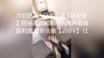 afchinatvBJ多恩_20180502Samsara编号99CF2F68