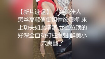 美容院老板娘還真臊,看店期間沒客人,自己脫了褲子摸B紫薇,突然來個人,趕忙招呼客人