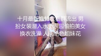 爆乳G奶极品外围女派儿与地产土豪男