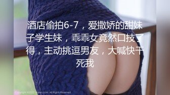 【源码录制】七彩主播【超敏感少女】6月15号-7月5号直播录播☑️黄发气质美女☑️家中做爱炮火连天☑️【117V】 (49)