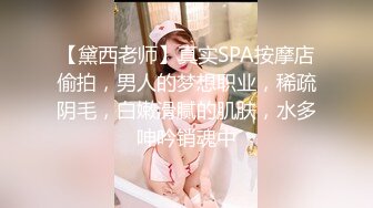 极品！八字巨乳肥臀美鲍乳环人妻女M【图图】各种道具调教啪啪，又骚又反差天生炮架子 (11)