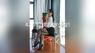 极品粉嫩【智取琪乳】❤️清纯的两个小妹妹