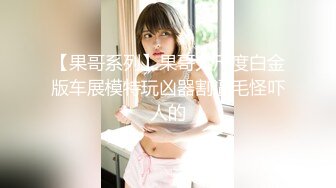 Onlyfans推特网红 极品身材颜值眼镜娘 xreindeers 欲求不满漂亮大奶人妻吃鸡啪啪