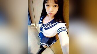 STP33987 最佳新女神上榜【希腊爱神美蛇蛇】简直不敢相信咪咪爆出 情趣蕾丝，小嫩逼也分享出来了！