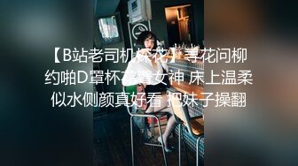 麻豆传媒&amp;Psychoporn联合出品之找来大奶姐姐帮我乳交