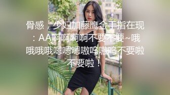 光头女儿今晚回来了父女迫不及待就操逼