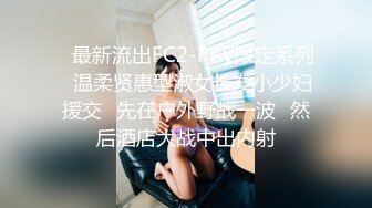 熟女等待下部