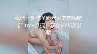 onlyfans-用奶子砸死我吧！【bustyema】G奶巨乳 乳摇自慰诱惑【301v】 (203)