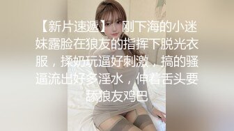 3K原始版全景厕拍-齐刘海黑丝少妇给老公打电话,裤子都不提直接往外走