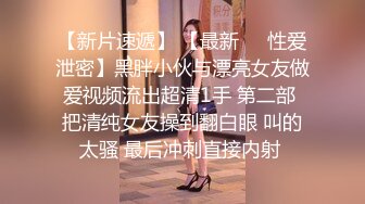 极品御姐魔鬼身材！堪比办公室女秘！ 丝袜高跟美腿！是个正常男人看了都想干她！~ (1)