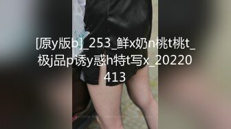 私房最新流出??2022精彩沟厕全景前后拍学生少妇 黄金撒尿喷涌而出1可爱学妹