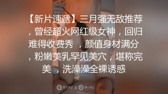 【探花一探到底】找熟女技师按摩肥臀骚女吸吮舔屌