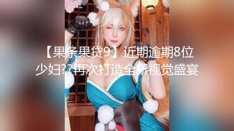 【最美爱尤物】推特豪乳超爆H杯美女〖陈若初〗私拍流出 巨乳淋漓+如香四溢+极致诱惑 高清私拍38P