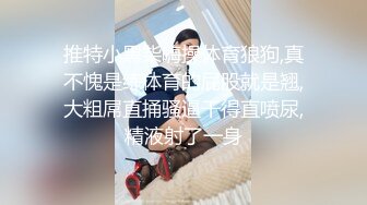 TMQ001 李娜娜 赌上肉体的赌局 天美传媒