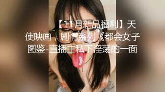 近期全网下海最极品青春漂亮的女神  偶像明星般的9分顶级颜值  大大的眼睛炯炯有神 高挑的身材