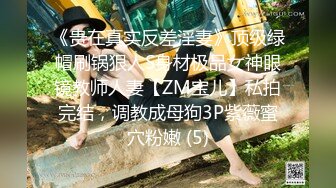 齐逼牛仔短裤极骚外围小姐姐  掏出大奶子吸吮  张开双腿揉穴