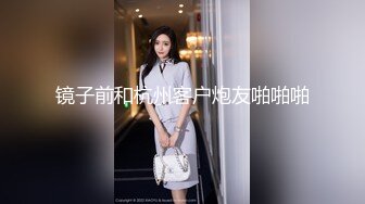 他的女友真是女神级尤物内心超级躁动啊在他身边就搞上