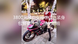 极品美乳人妻『kyara_sss』奶子又大胸型又好看，还特么巨骚，被操的时候喜欢说淫语，巨顶！美乳丰臀超反差5 (3)