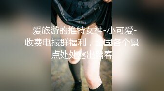 美女騷氣十足 能夠解析各種繁瑣復雜的高難度動作 人人得而肏之