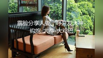  良家熟女阿姨开房偷情 面对镜头貌似表情还有点不自然 贵在真实