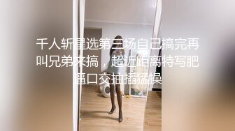 虎牙 【奇领丶零00零】精彩热舞剪辑~性感大胸~COS热舞慢摇【122V】 (61)