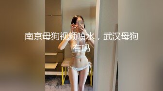 红斯灯影像 RS-003 豪乳女贼抢劫巨乳富家女-孟若羽 金宝娜