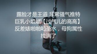 【新片速遞】   风情少妇酒店等不来老相好，自己在凳子上玩了起来❤️玩到兴致高朝外卖突然敲门，全裸吓得小哥惊呆！