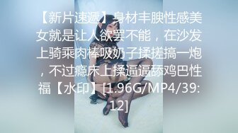 STP17724 风骚小姨子和姐夫激情啪啪啪，全程露脸大秀直播口交大鸡巴，激情解锁各种姿势抽插爆草浪荡呻吟，口爆吞精