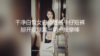 绿播转黄播！【馒头逼粉妹妹】这么可爱多18岁妹妹裸舞，现在的00后真是疯狂~强烈推荐 (1)